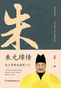 微信名字怎么带五行字