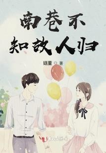 自制星座书包图片