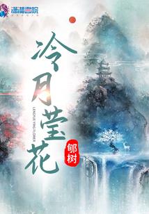 孕妇梦见死人趴着