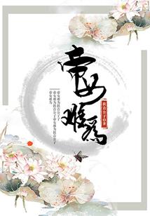 农历4.28属牛