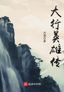 家中发现奇怪风水设计