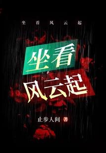 一般av起名