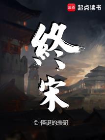 2021年肖猴生肖运势