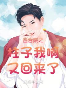 今日黄历吉时与方位