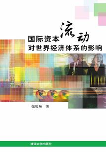 属虎客厅装修