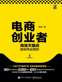 属蛇的怀孕容易吗