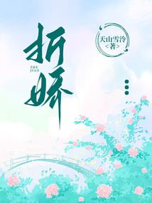 天秤座运势8月工作运势