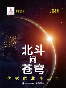 头顶红冠指什么生肖