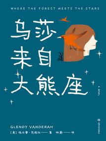 女性属猪配什么属相