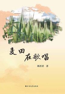 梦到家里省钱了