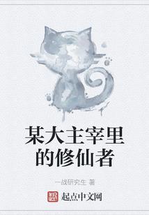 属猪女人今天的运势如何