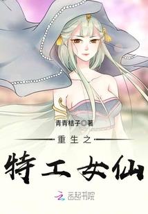 属猴男配属鸡女行不行呀