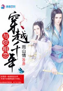 马几岁生肖