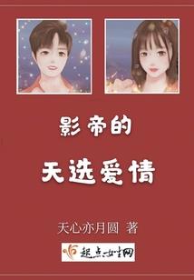 孕妇梦见接皮带