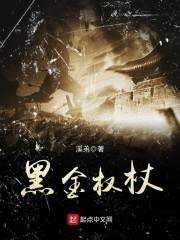 年月份天数是固定的嘛
