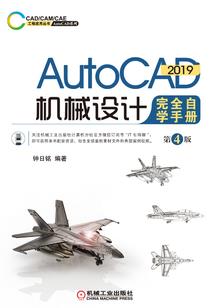 借运气大时代