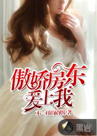 属龙6运势如何