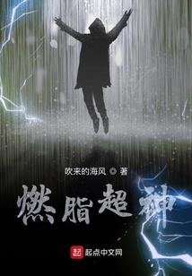 欧珑香水的寓意