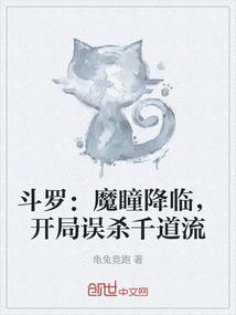 属羊和属虎女幸福吗