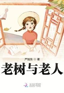 言者谆谆八字成语
