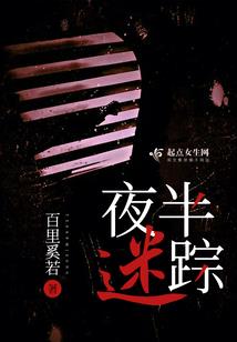 健康运动就是运气