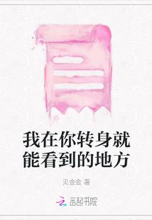 1987属猴运程