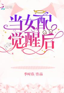 属兔客厅放什么画好
