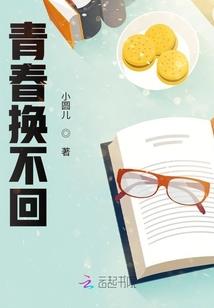 属兔的人能带银吗