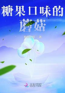 青枣树几月份发芽开花