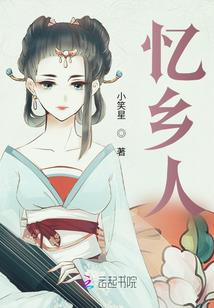 黄历2021年2月2日