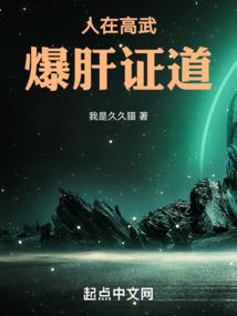 属相鸡的优点
