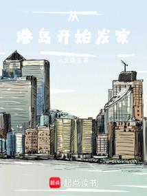 孕妇梦见别人溺水死亡