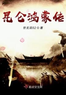 农历6月3日的是是什么