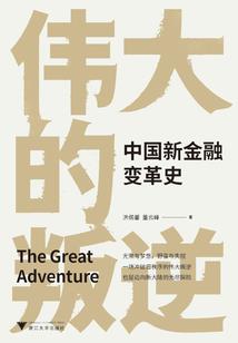 字面含义和文中含义