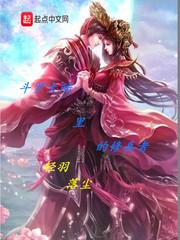 生肖蛇2023财运如何