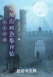 12星座的各种古装发型