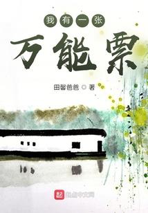 梦到朋友家中墙体倒塌