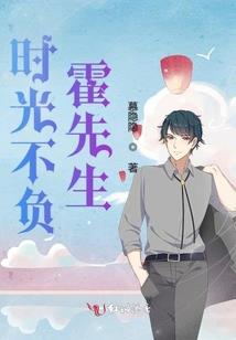 属猴的怎么生存