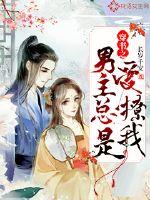 杜甫的近义词是阴历