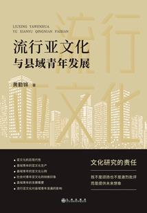 属羊羊2018年运势