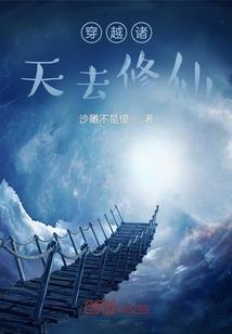 洛阳历代建都述论书籍