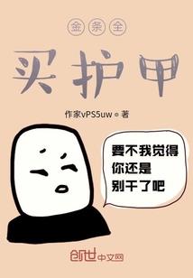 周公解梦菩萨搬家