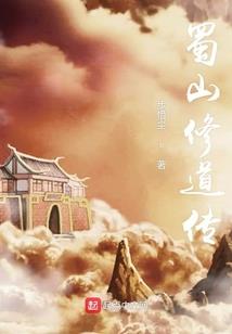 空间网站男人