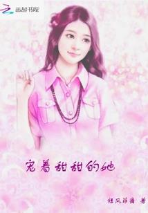 看风水算命属猪女