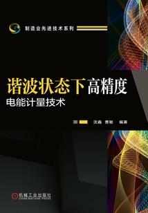 辛卯日柱2021年运程