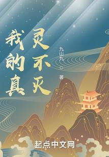 特别闹腾的网名