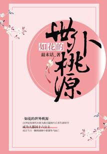 女人属蛇的经常梦见蛇