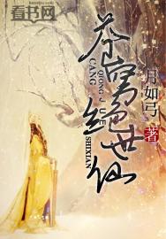 命运2收费吗