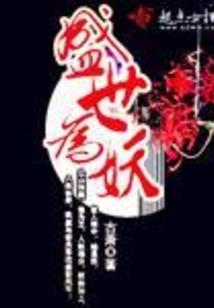 五行属土笔划最多的字
