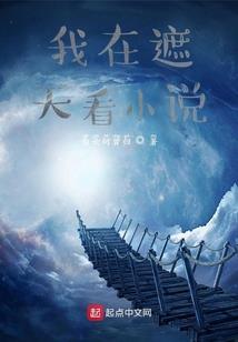 徇五行属性是什么
